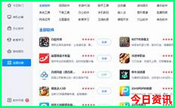 南京市内旅游景点有哪些好玩的