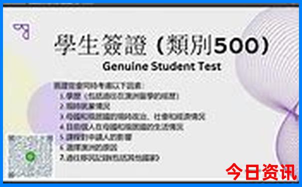 夏季北方旅游最佳去处