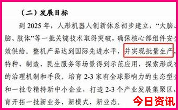 罗马的十大景点介绍