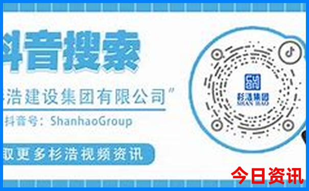 山东夏天适合带孩子旅游的地方
